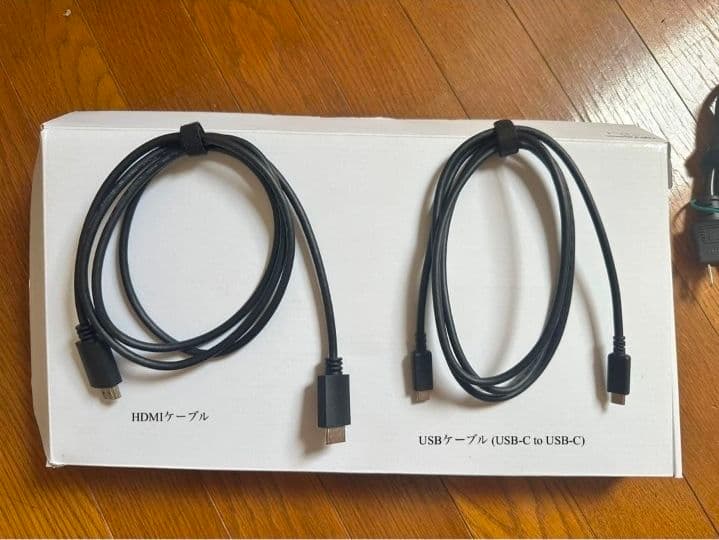 XP-Pen Artist 24 Pro 本体