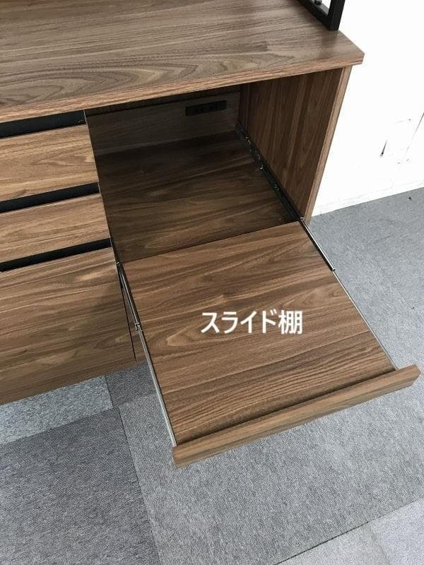 【新品】 ☆豪華キッチンボード☆WNT　大型レンジ台　収納庫