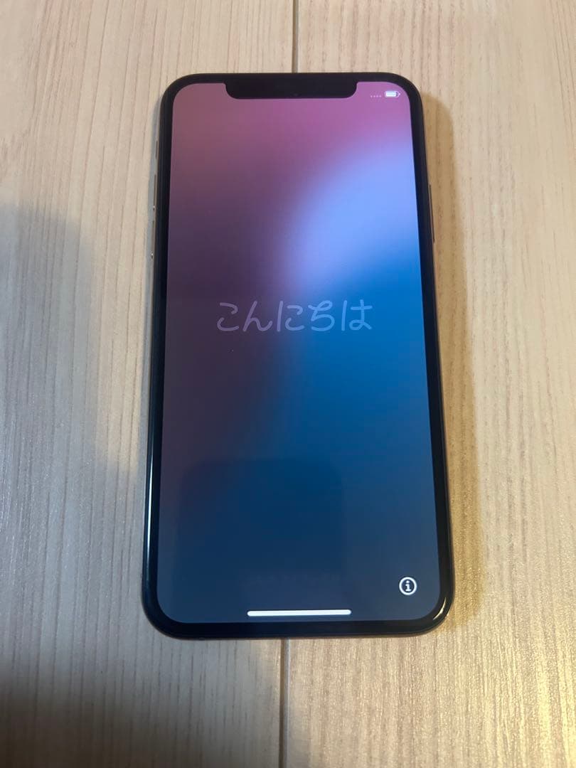 Apple iPhone Xs ゴールド 256GB SIMフリー