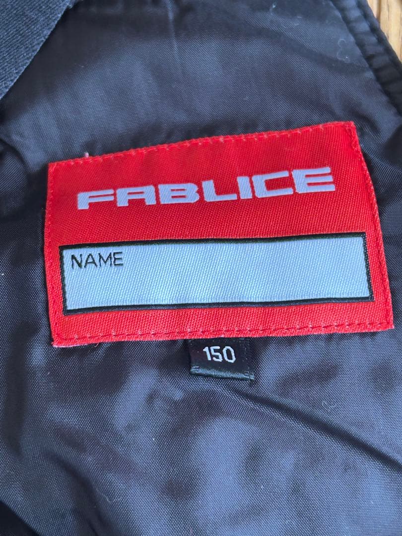 FABLICE スキーウェア 150サイズ　中古美品