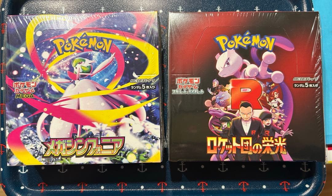 ロケット団の栄光シュリンク付き、メガシンフォニアシュリンク付きセット