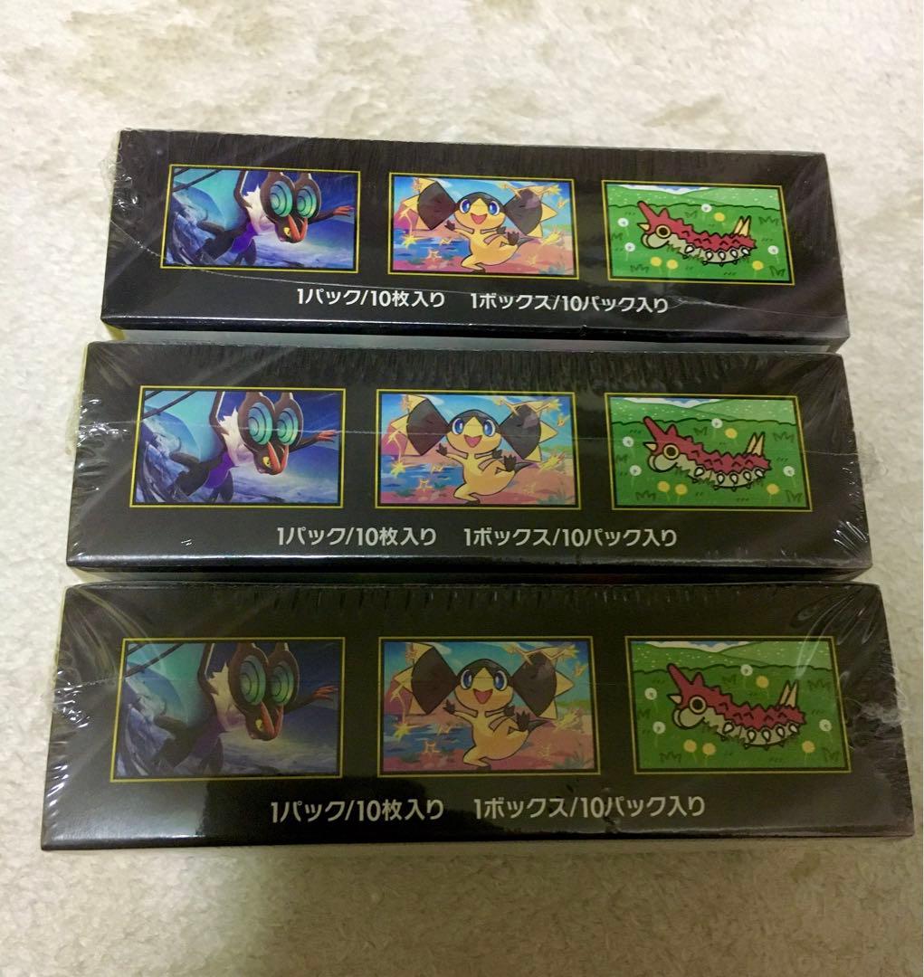 ポケモンカード　MEGAドリームex 3BOX 【シュリンク付き】