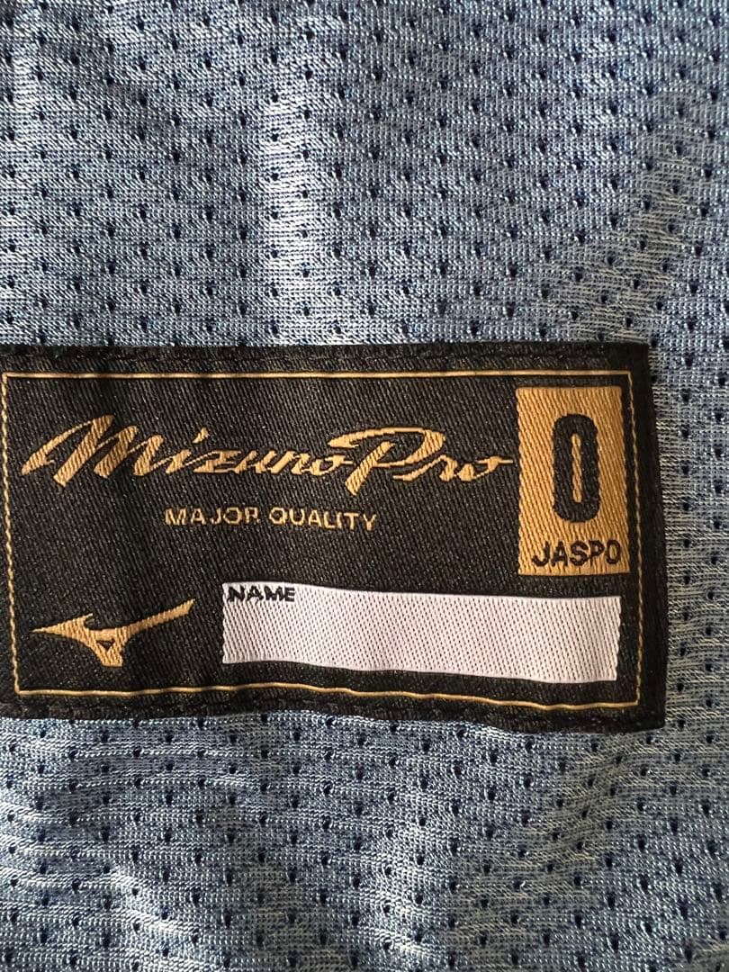 B*y様 村上 宗隆 侍ジャパン 2023 WBC オーセンティックユニフォーム