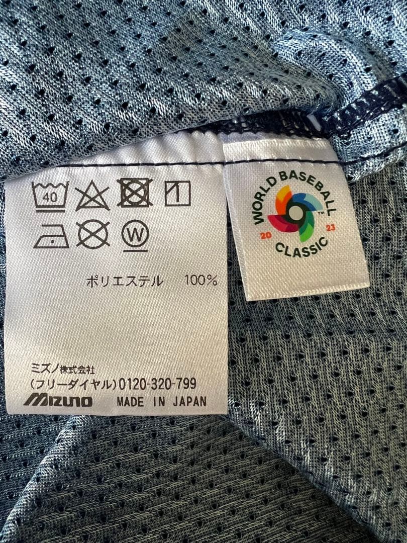 B*y様 村上 宗隆 侍ジャパン 2023 WBC オーセンティックユニフォーム