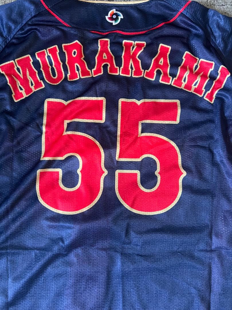 B*y様 村上 宗隆 侍ジャパン 2023 WBC オーセンティックユニフォーム