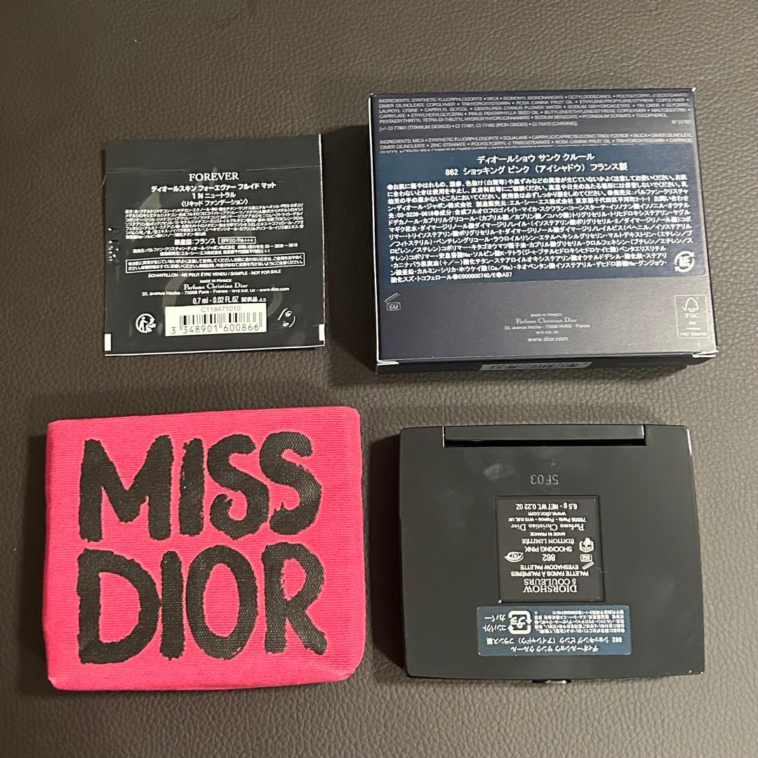 新品未使用 ミスディオール　コレクション限定品　862　ショッキングピンク