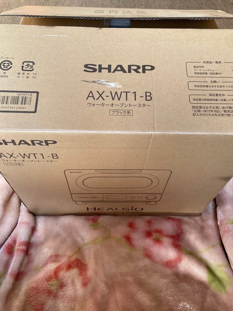 SHARP AX-WT1-B HEALSIO トースター　2024年製