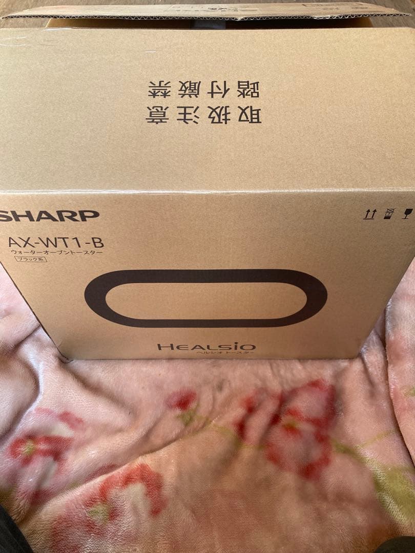 SHARP AX-WT1-B HEALSIO トースター　2024年製