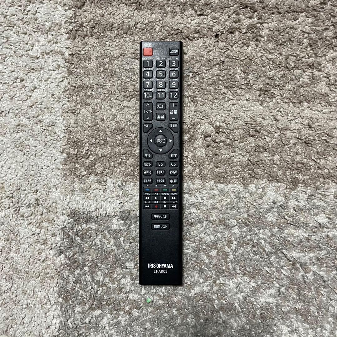 都内23区送料無料✨アイリス✨ 40インチ液晶テレビ　40FB10P 2020年