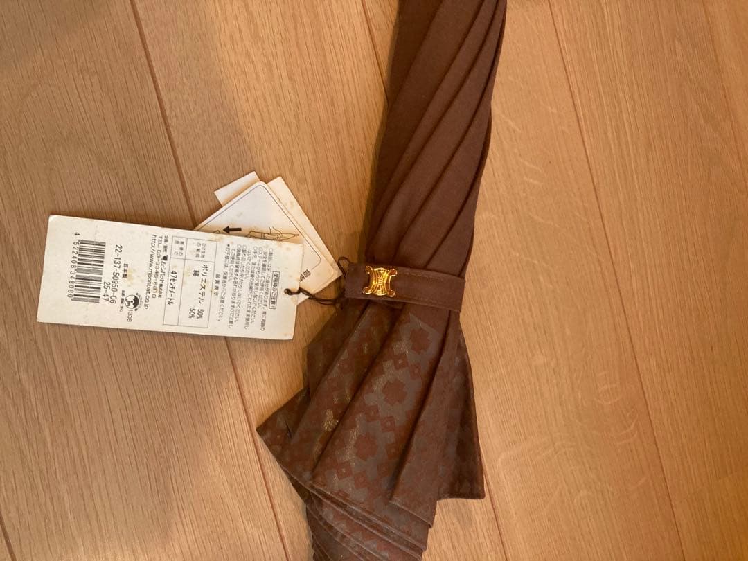 【新品未使用】CELINE 晴雨兼用UVDouble傘 ブラウン親骨47センチ