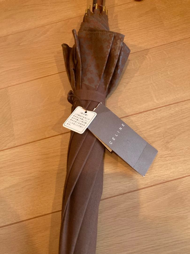 【新品未使用】CELINE 晴雨兼用UVDouble傘 ブラウン親骨47センチ