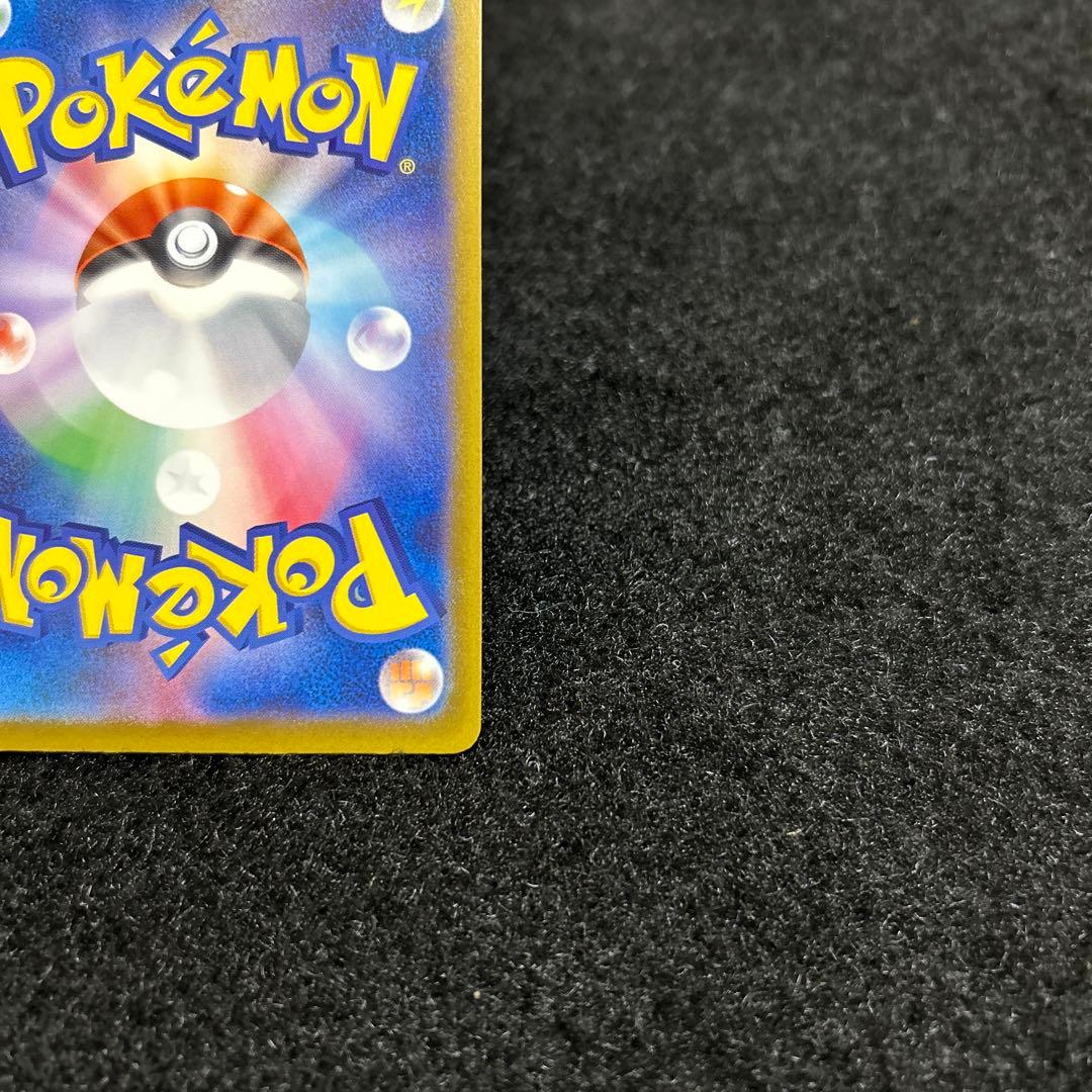 ポケモンカード メガドリームex Nのゾロアークex SAR ①