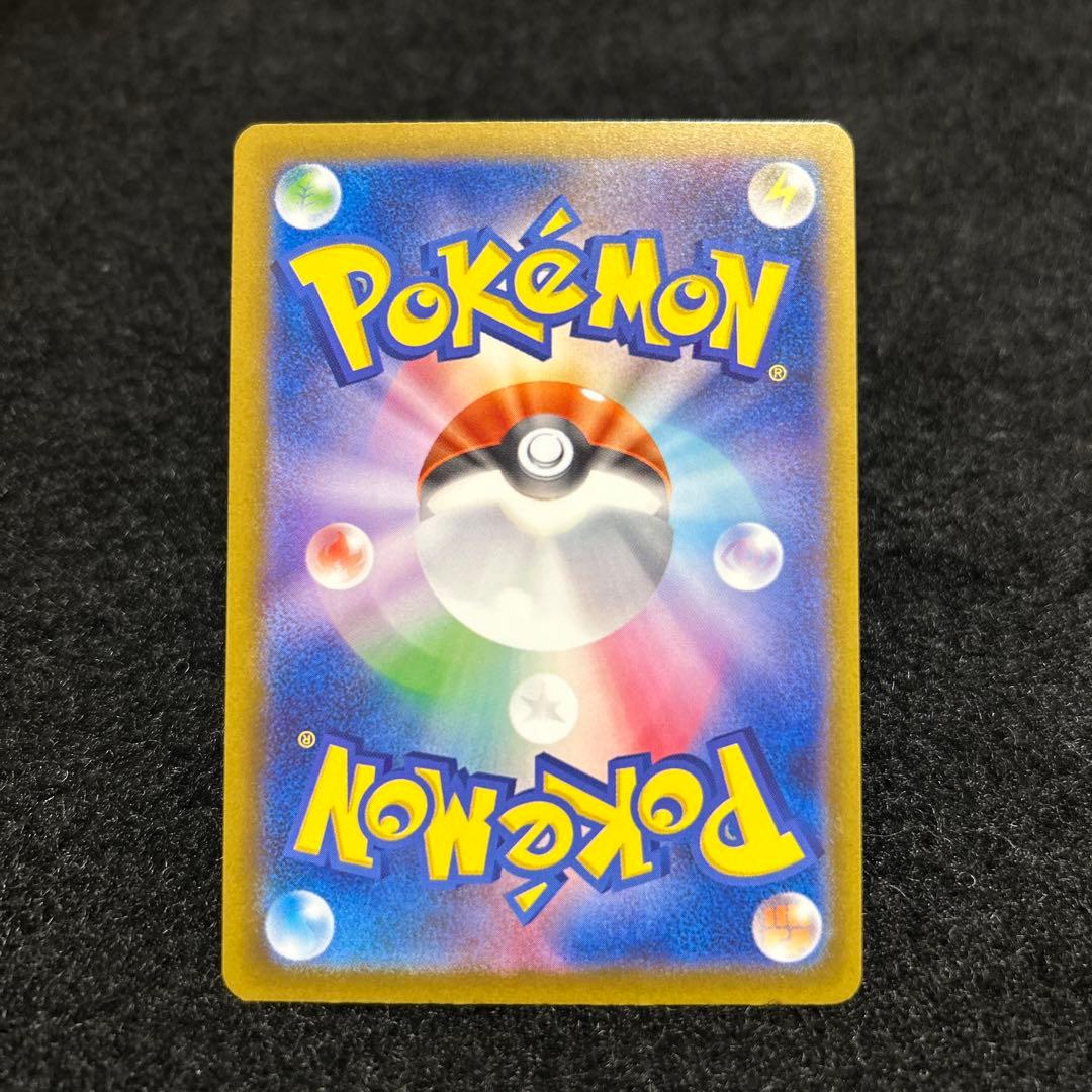 ポケモンカード メガドリームex Nのゾロアークex SAR ①