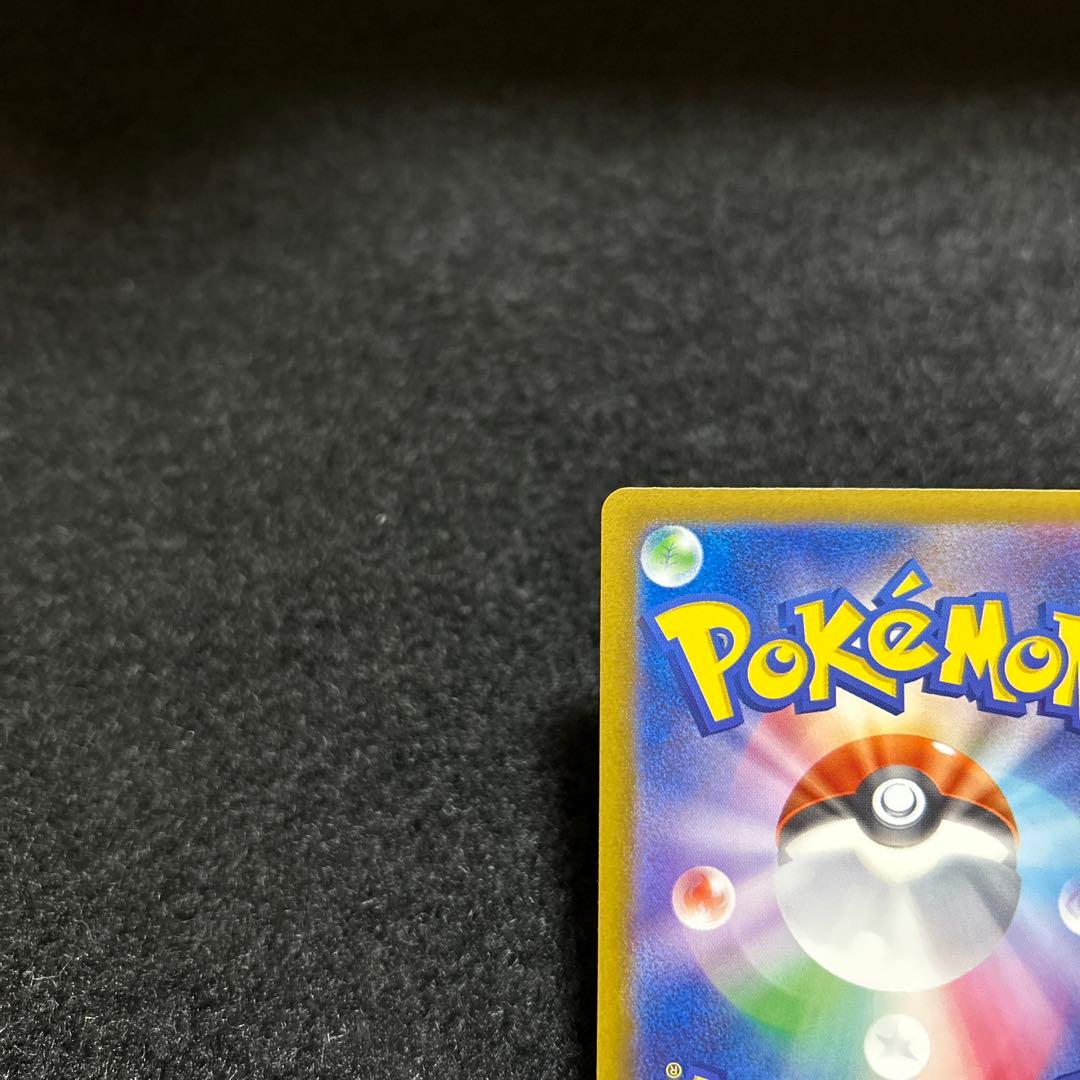 ポケモンカード メガドリームex Nのゾロアークex SAR ①