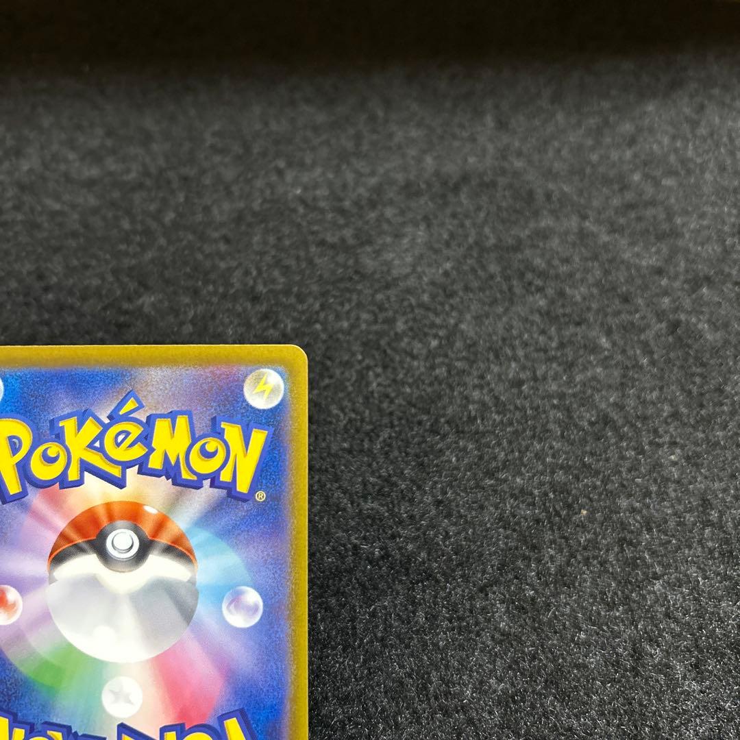 ポケモンカード メガドリームex Nのゾロアークex SAR ①