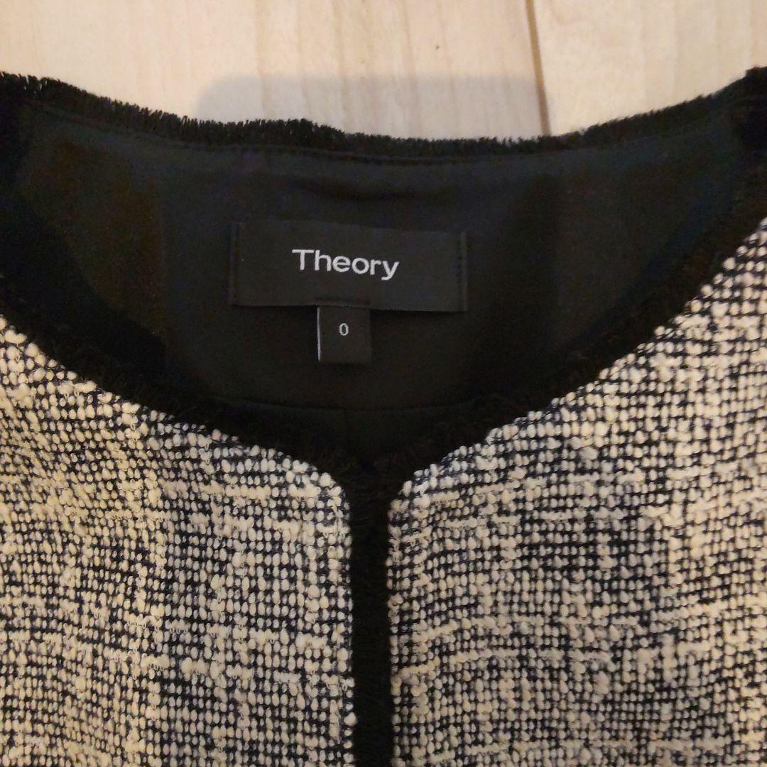 2020AW セオリー ツイードスーツ 入学式 卒業式