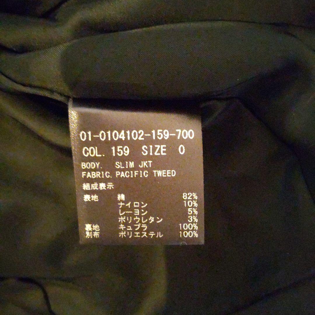 2020AW セオリー ツイードスーツ 入学式 卒業式