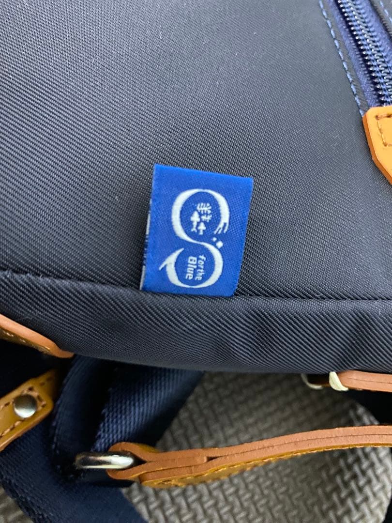 豊岡鞄　Atelier nuu アトリエヌウ　ショルダー バッグ