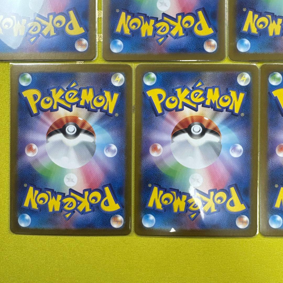ゲッコウガ　ex SR 7枚セット　ポケモンカードゲーム