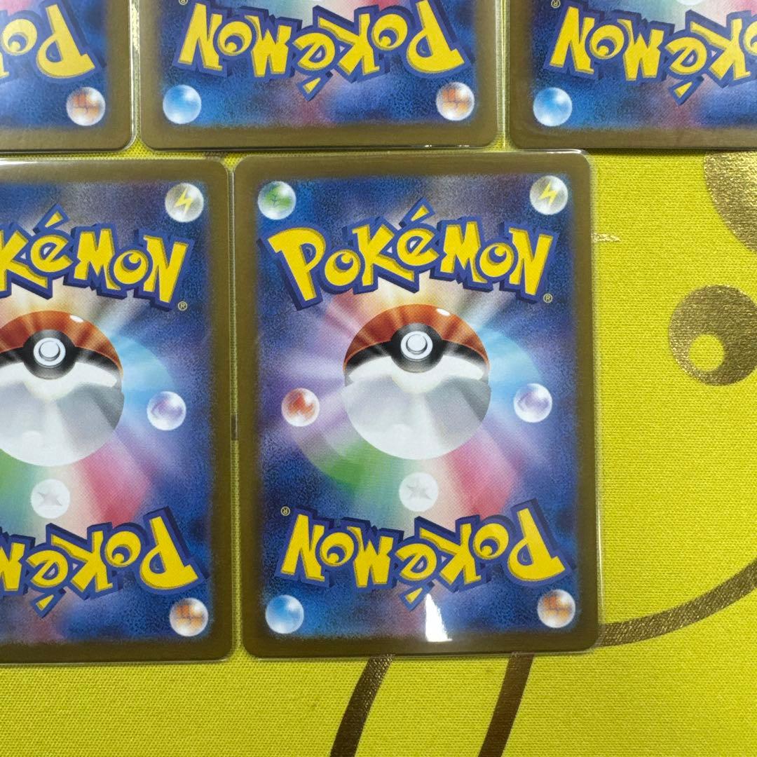 ゲッコウガ　ex SR 7枚セット　ポケモンカードゲーム