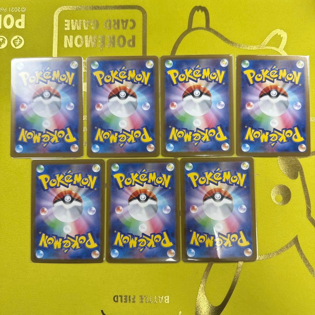 ゲッコウガ　ex SR 7枚セット　ポケモンカードゲーム