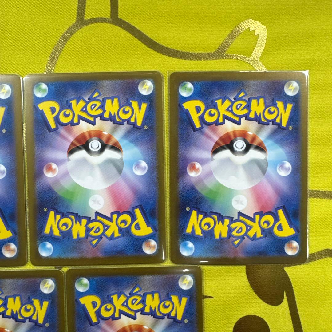 ゲッコウガ　ex SR 7枚セット　ポケモンカードゲーム