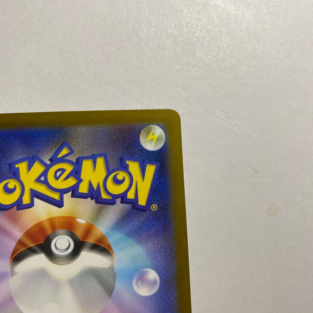 ポケモンカード メガルカリオex MUR メガブレイブ