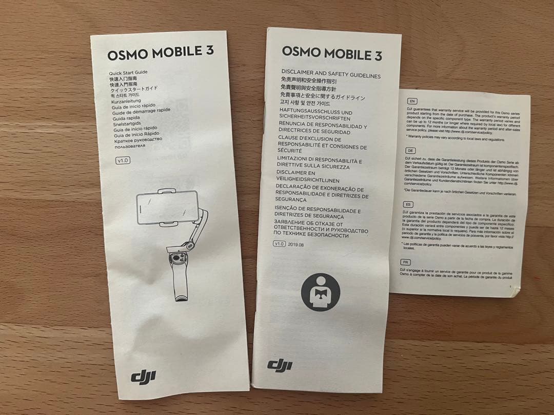 DJIOSMO MOBILE 3 Combo スマホスタ ビライザー【美品】
