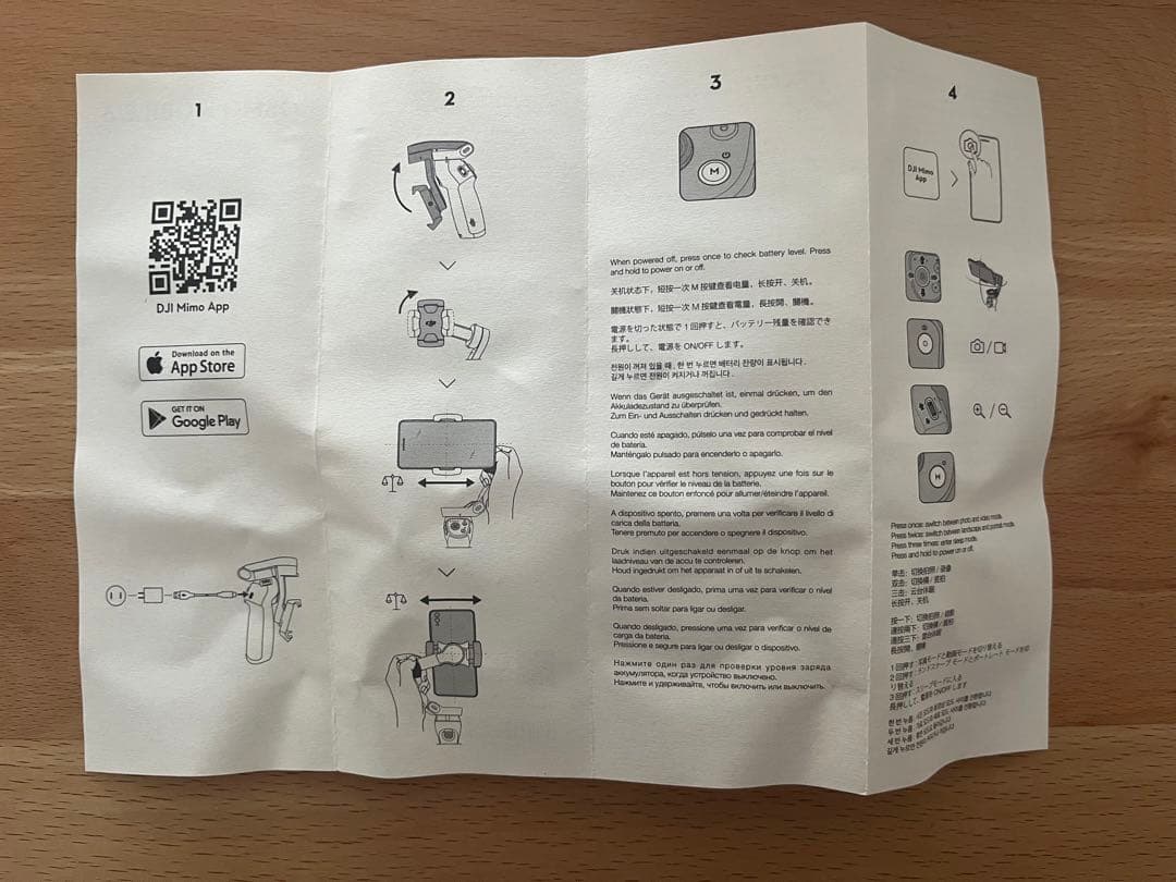 DJIOSMO MOBILE 3 Combo スマホスタ ビライザー【美品】