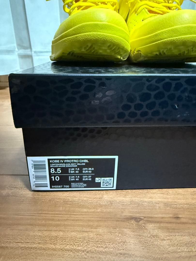 NIKE KOBE4 PROTRO \"CHBL\" ナイキ　コービー コービー4
