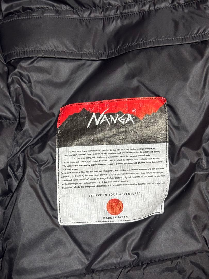 【新品未使用】ナンガ　イブキ　XLサイズ