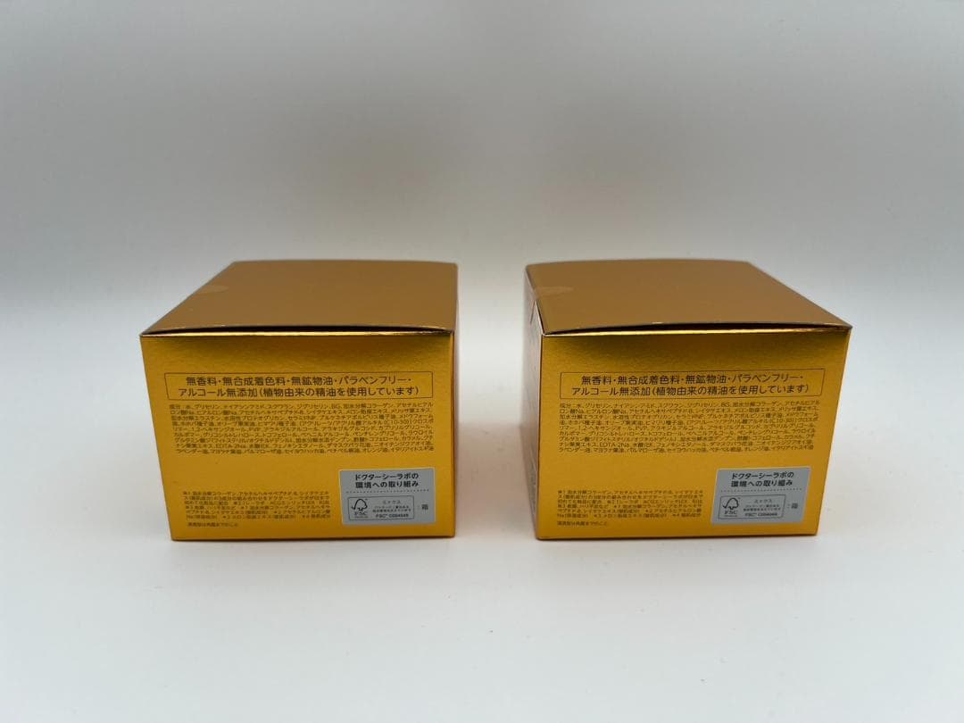 ドクターシーラボ　アクアコラーゲンゲル エンリッチリフトEXプラセンタ 2個