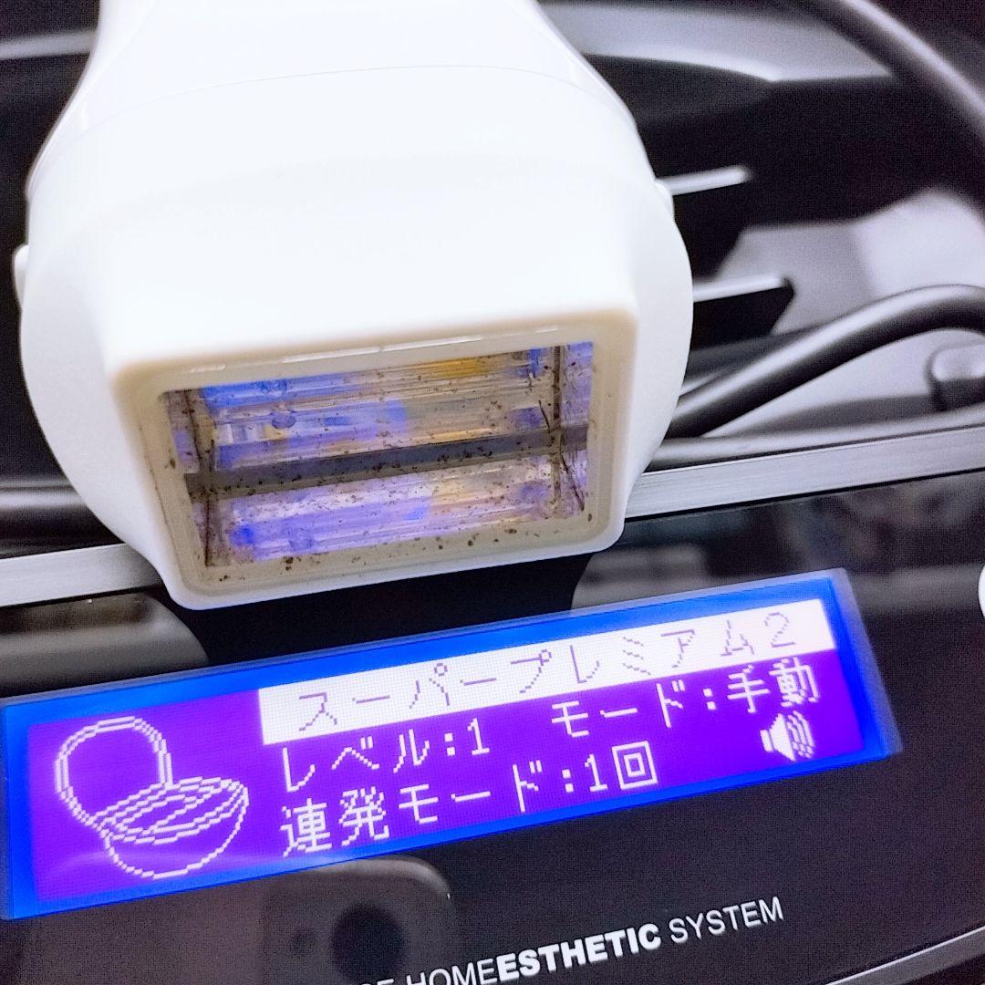 ほぼ未使用☺️ケノン ver 8.6 スーパープレミアム 2 エムテック