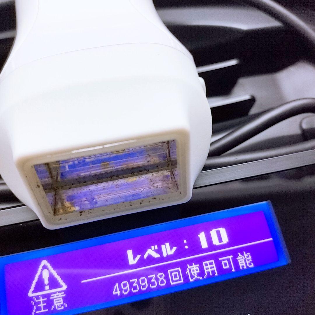 ほぼ未使用☺️ケノン ver 8.6 スーパープレミアム 2 エムテック