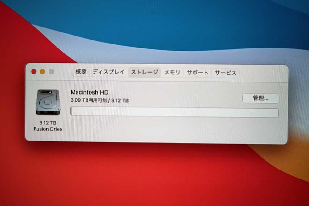 Apple iMac 27インチ Retina 5K 2014 32GB 3TB