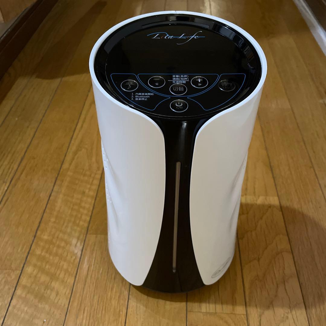 水素風呂　リタライフ