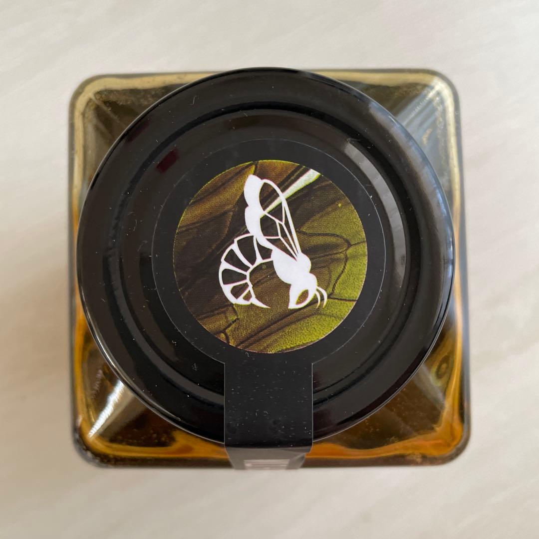 【大人気はちみつ】ワイルドハニー -13Honey- 1500g