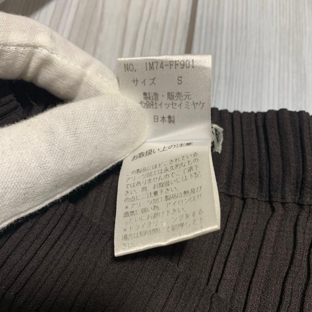 【イッセイミヤケ】　フレアパンツ　ボトムス プリーツプリーズ　Sサイズ　@