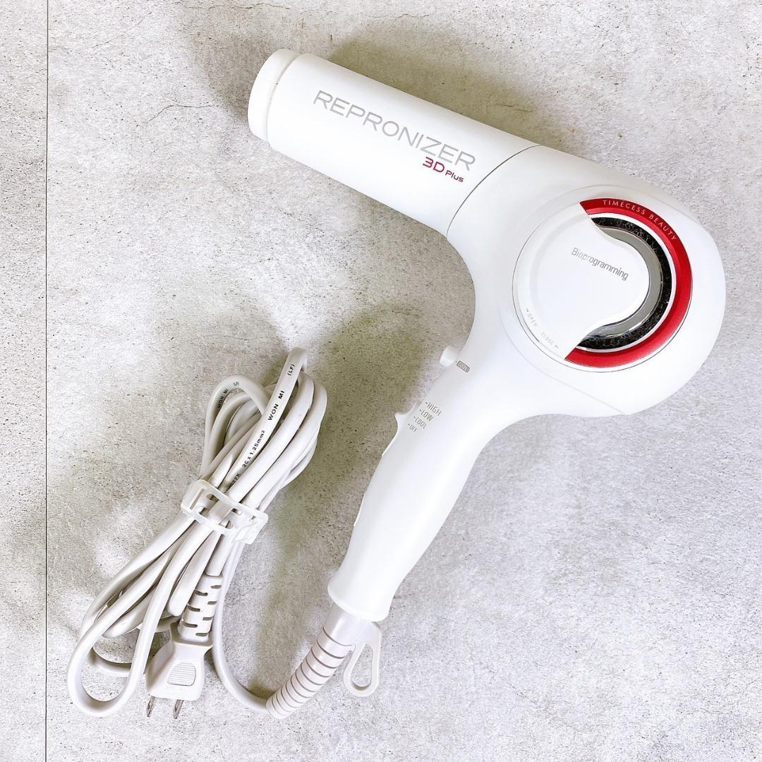 リュミエリーナ REP3D-G-JP レプロナイザー 3D plus