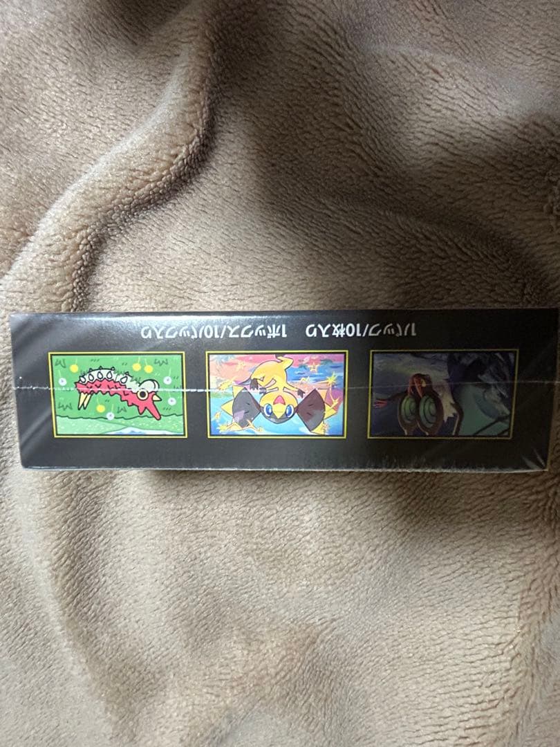 ポケモンカードゲーム MEGA ドリームパック 10パック入り