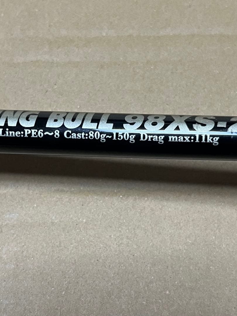 ロッド Medusa Custom Works RAGING BULL 98XS-2