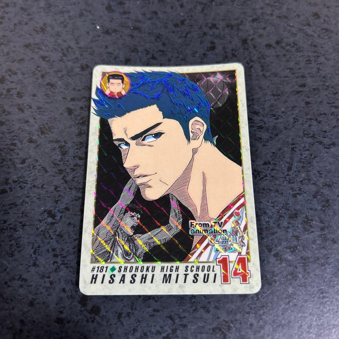 【極美品】スラムダンク 三井寿 トレーディングカード #181