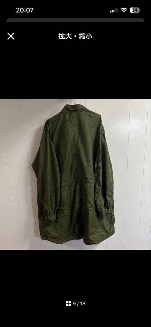 70s 米軍 実物 M65 フィッシュテールパーカー　73年 モッズコート