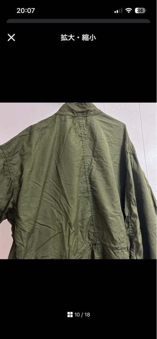 70s 米軍 実物 M65 フィッシュテールパーカー　73年 モッズコート