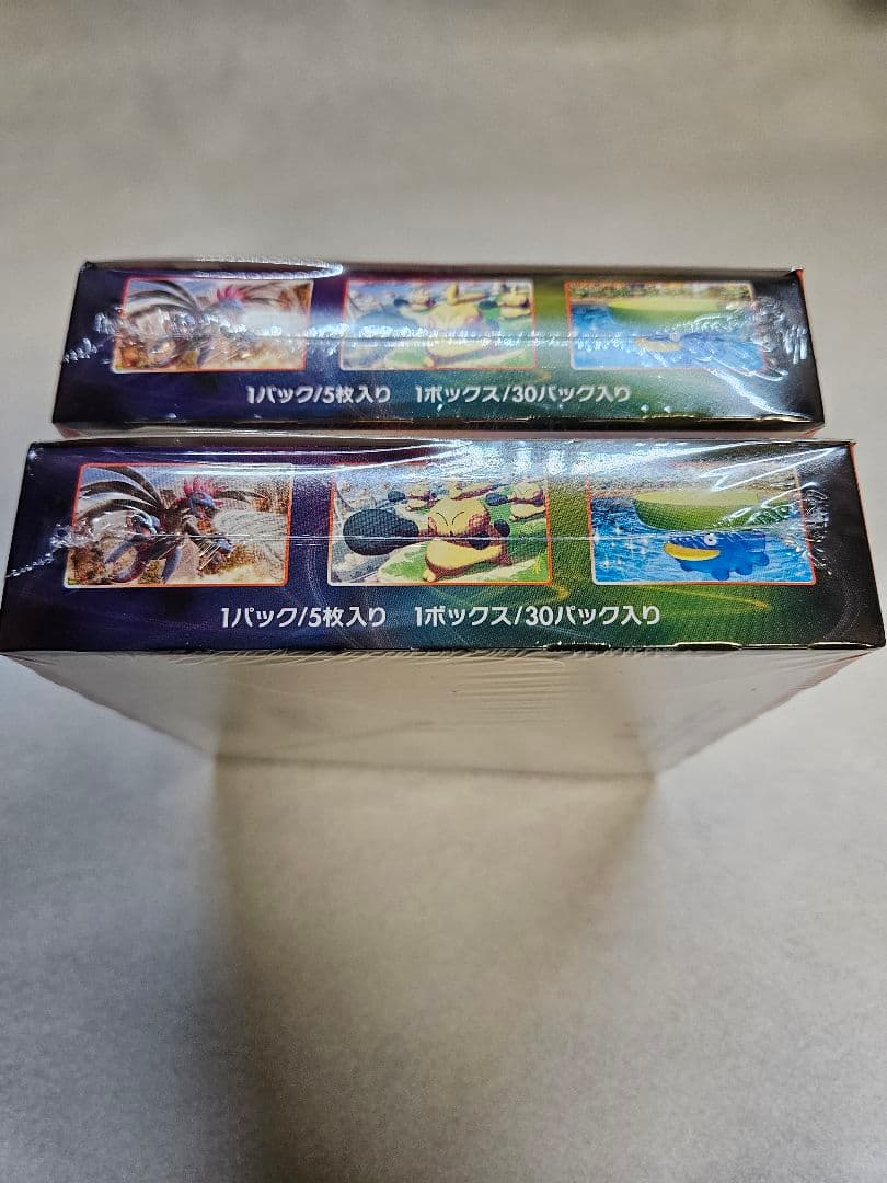 【新品未開封／シュリンク付き】ポケモンカード 摩天パーフェクト正規品2BOX