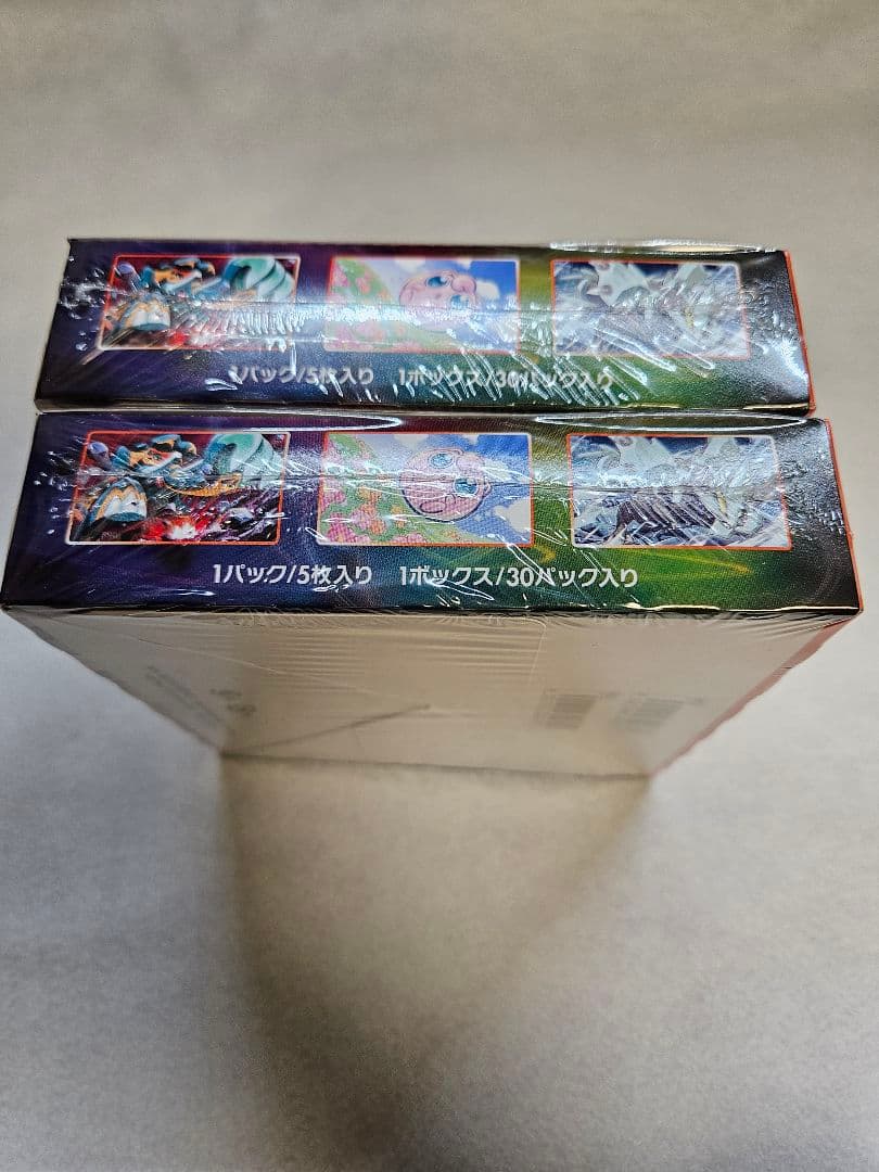 【新品未開封／シュリンク付き】ポケモンカード 摩天パーフェクト正規品2BOX