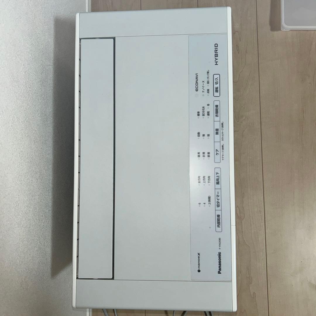 パナソニックPanasonic 衣類乾燥除湿機 F-YHUX90