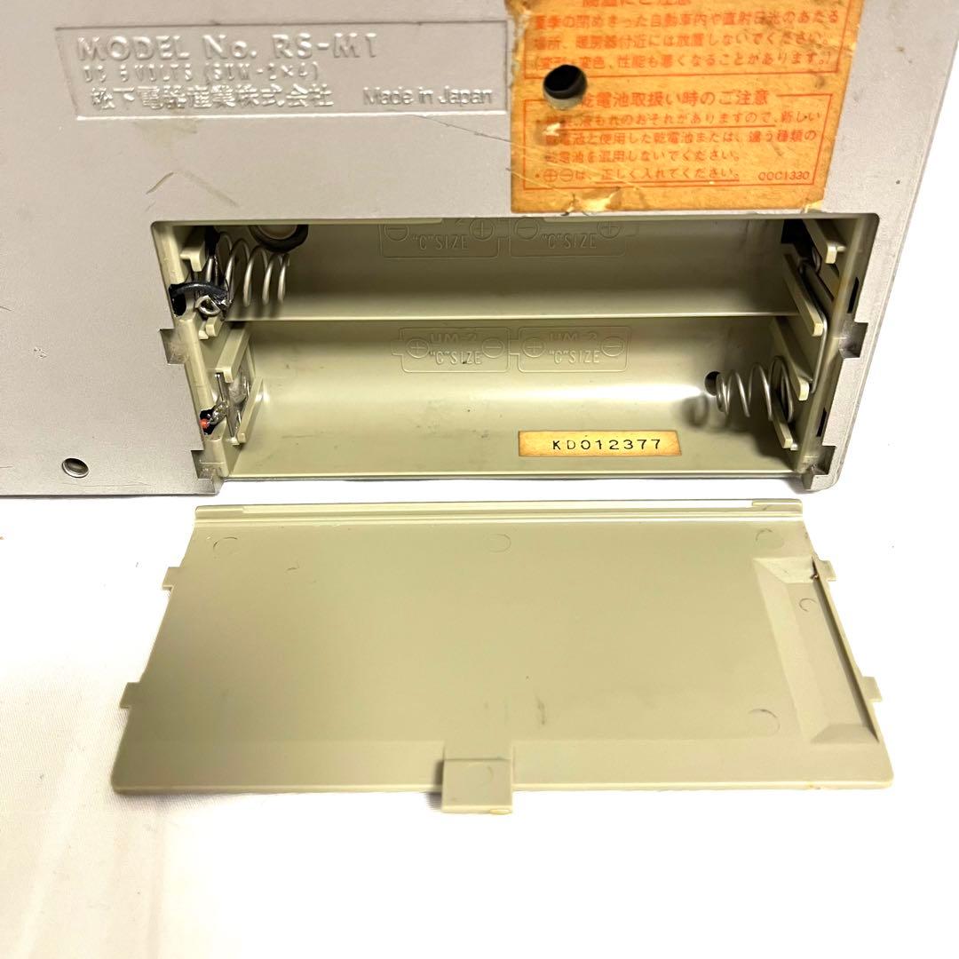 【希少】Technics RS-M1 テクニクス 松下電器 カセットデッキ