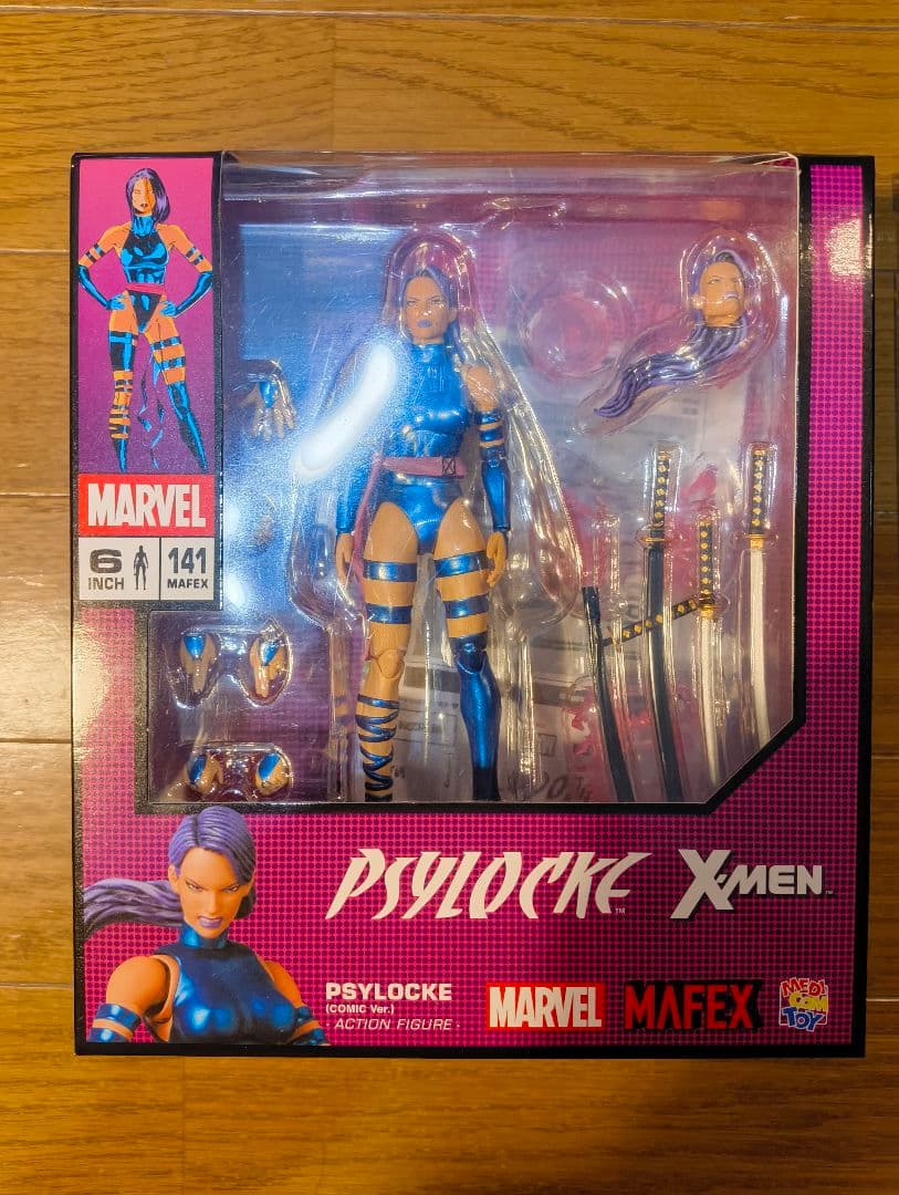 MAFEX X-MEN サイロック