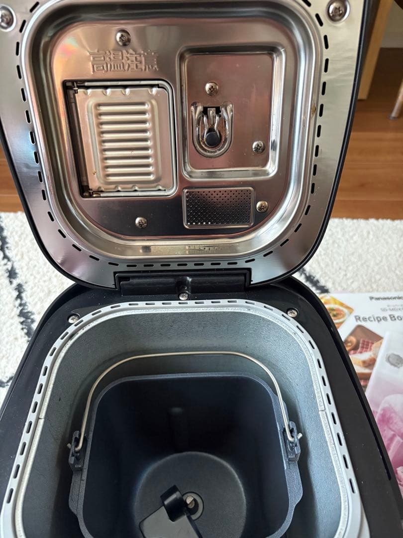 Panasonic SD-MDX102ホームベーカリー レシピブック付